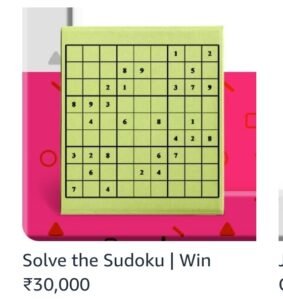 Amazon Funzone Sudoku Quiz Answers Solve & Win ₹30,000 1 IMG 20220216 134247