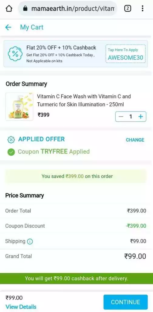 ezgif.com gif maker 4