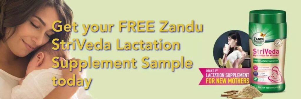 Get Free Sample Of Zandu StriVeda Lactation ( फ्री सैंपल लुट ) 2 ezgif 3 29977f49024877468672653645511