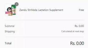 Get Free Sample Of Zandu StriVeda Lactation ( फ्री सैंपल लुट ) 4 ezgif 3 eb726f1b5f8953670694947389810