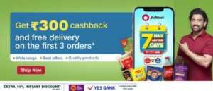 Jiomart Get 300 Cashback