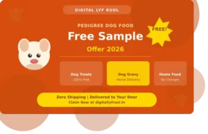 FREE Pedigree Dog Food Sample