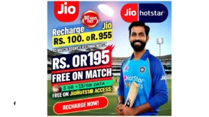 Recharge Jio Rs. 100 or Rs 195 to Watch Todays ICC Final Match FREE on JioHotstar