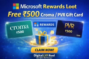 Microsoft Rewards Loot 500 Gift Cards