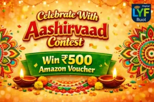 Celebrate With Aashirvaad Contest: Win ₹500 Amazon Voucher with Our Easy Guide