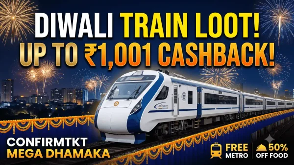 ConfirmTkt Diwali Mega Dhamaka Train Ticket Cashback Offer